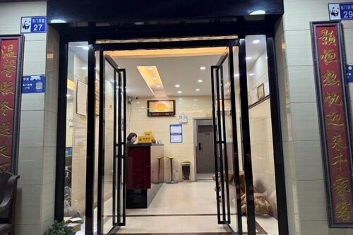 Pingwu Shuheng Business Hotel