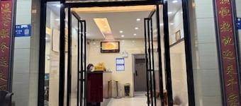 Pingwu Shuheng Business Hotel