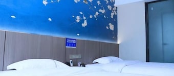 Pingwu Shuheng Business Hotel