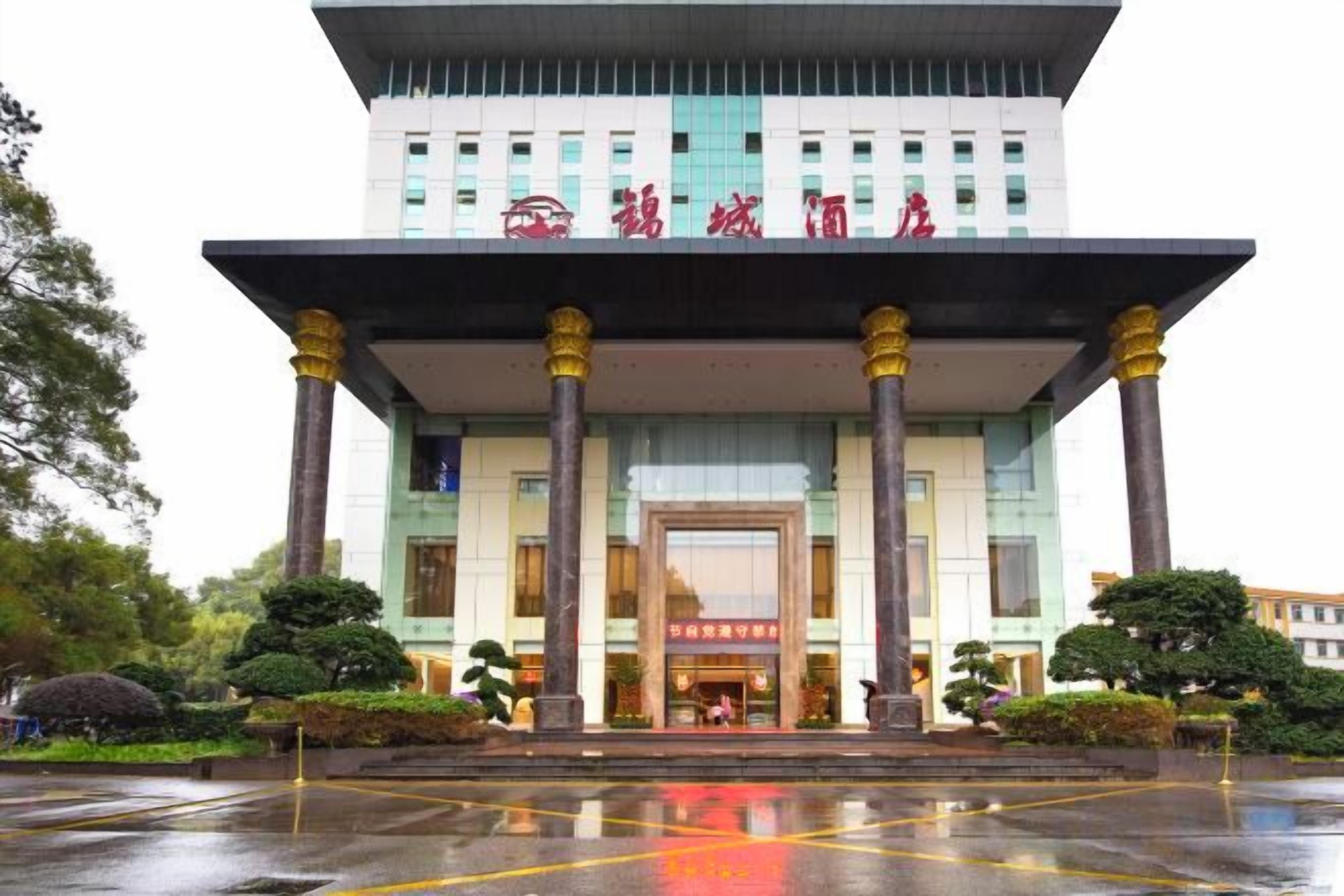 Ngoại thất