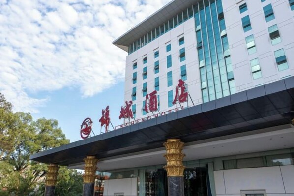 Ảnh chưa phân loại, 1 trong số 54 ảnh, nút
