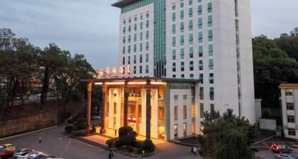 Danxia Mountain Jincheng Hotel