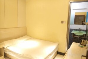 Unclassified image, 2 of 16, button - Hello Lite Hotel (Nanjing Nanhu Lake) (Nanjing)