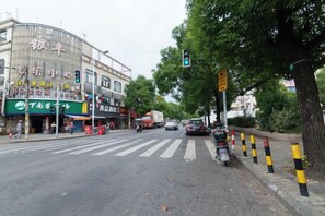 منوع