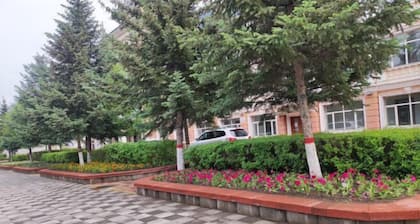 Xunbeizhilv Hostel