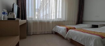 Xunbeizhilv Hostel