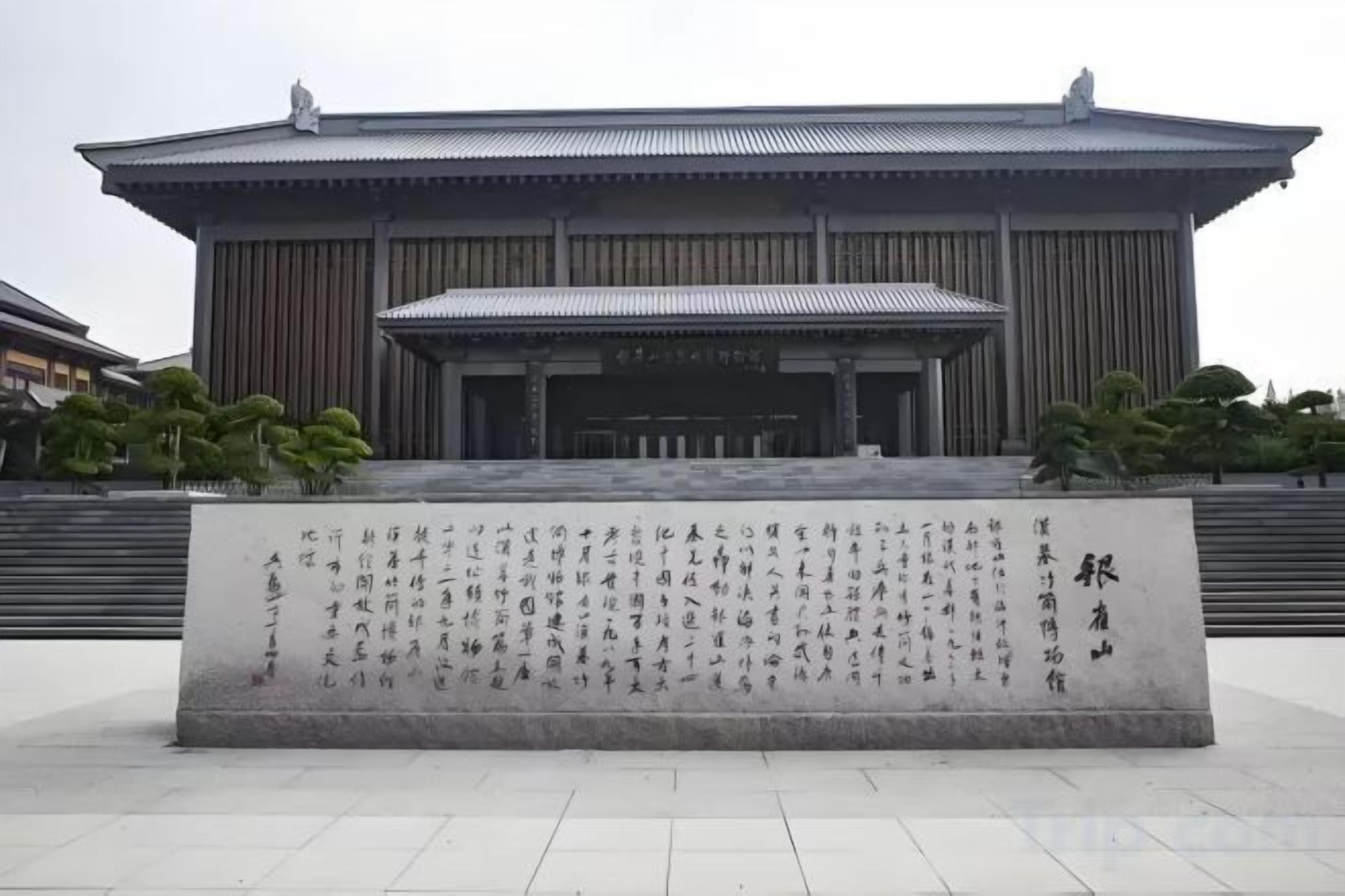 관광명소