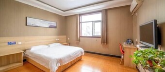 Zhengding Friendship Express Hotel
