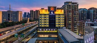 Guangzhou Bonuses Hotel (Dongguan Tianhecheng Department Store)