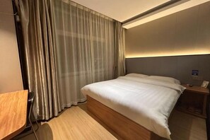 Room - Jiahao Hotel (Changzhou)