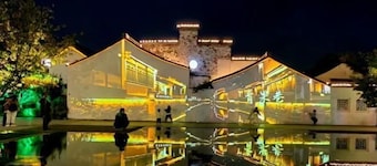 Jiahao Hotel