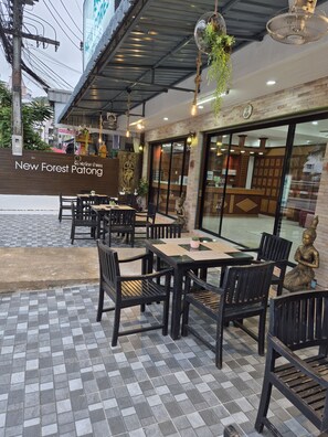 Bagian depan properti