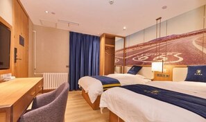 Room - Super 8 Hotel (Beijing Qianmen Tiantan Park) (Beijing)