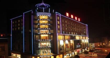 Jianhui Hotel