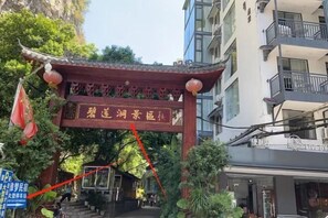 Ubetjent parkering (inkludert)