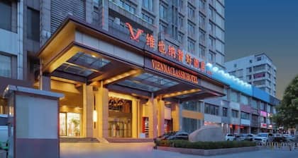 Vienna Classic Hotel (Hengtong Fortune Center Store)