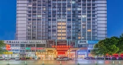 Vienna Classic Hotel (Hengtong Fortune Center Store)