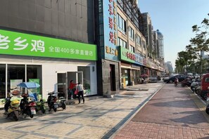 Unclassified image, 3 of 20, button - Hengtong Hotel (Anqing)