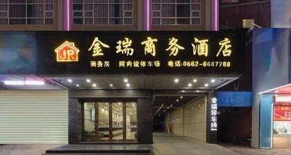 Yangjiang Jinrui Business Hotel
