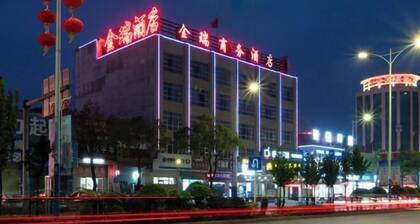 Yangjiang Jinrui Business Hotel