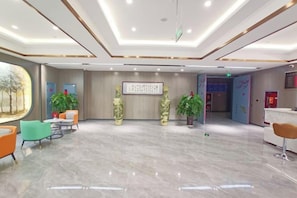 الردهة
