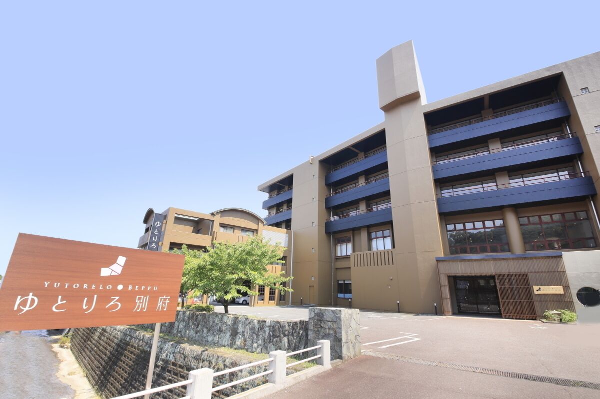 Voorkant van accommodatie