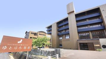 Voorkant van accommodatie