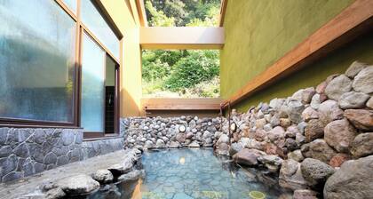 Yutorelo Beppu