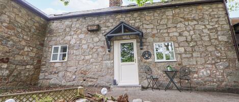 บริเวณภายนอก