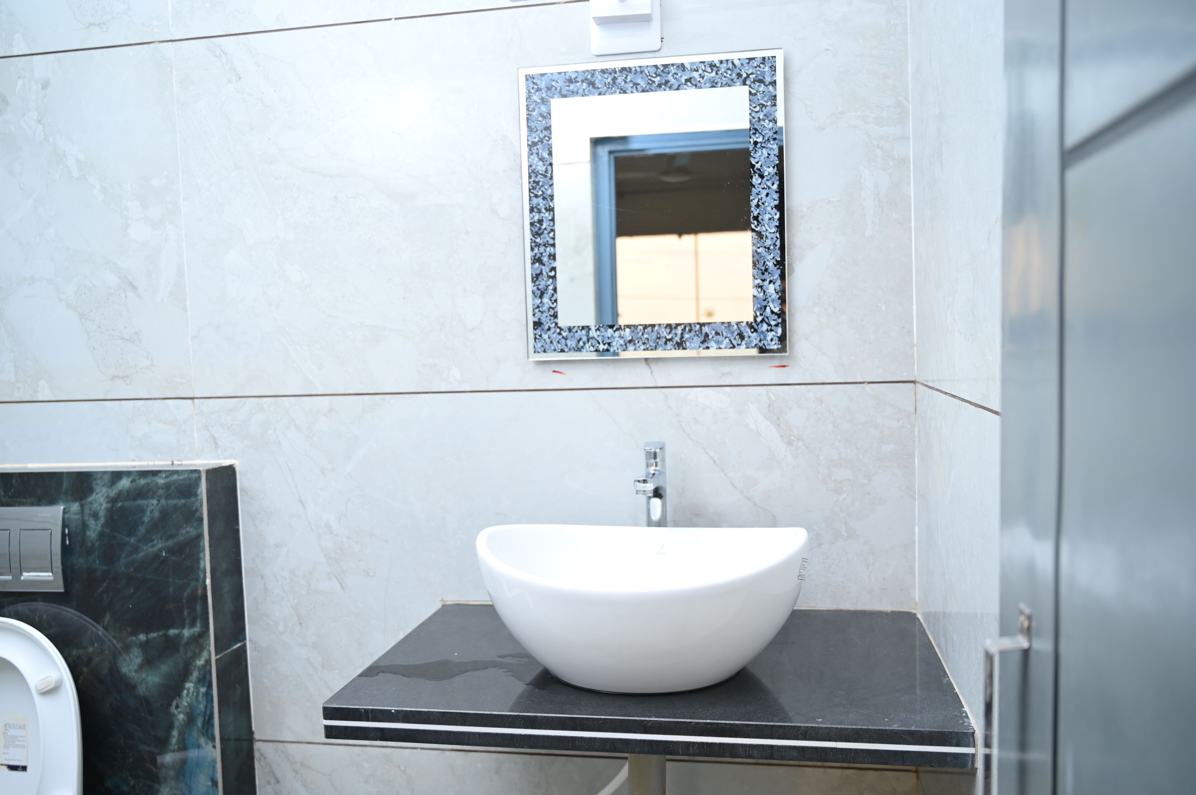 Banyo