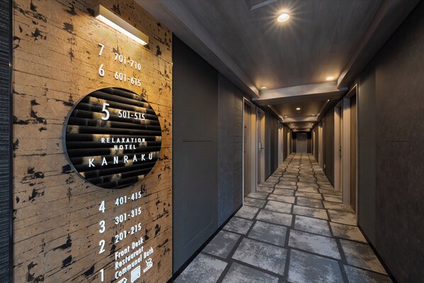 Property amenity - Iyashidokoro hotel Kanraku Kurumeekimae (Kurume)