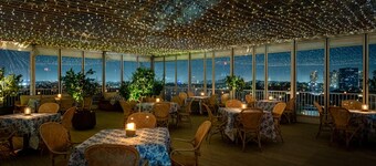 Hotel royal galaxy