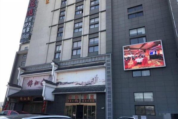 Unclassified image, 1 of 52, button - Jinjiang Inn Select (Shanghai Yanghang Baoyang Road) (Shanghai)