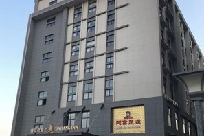 Exterior - Jinjiang Inn Select (Shanghai Yanghang Baoyang Road) (Shanghai)