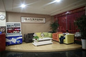 Unclassified image, 5 of 8, button - Xinle Dekaiyuan Express Hotel (Xinle)