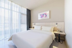 Room - Jinjiang Star (Beijing Rongchang East Street Subway Station Yizhuang Tongren Hospital Branch) (Beijing)