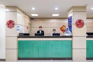 Lobby - Jinjiang Star (Beijing Rongchang East Street Subway Station Yizhuang Tongren Hospital Branch) (Beijing)