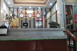 الردهة