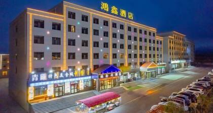 Hongxin Hotel