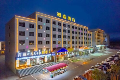 Hongxin Hotel