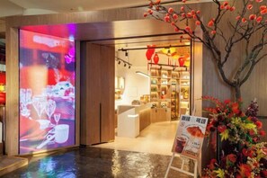 Interior - Landmark Towers Hotel (Beijing)