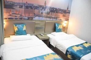 Room - Home Inn Baiyun Hotel (Huai'an Railway Station Mandu Plaza) (Huai'an)