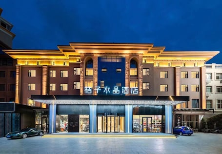 外観. Crystal Hotel Qingdao Shilaoren Beach