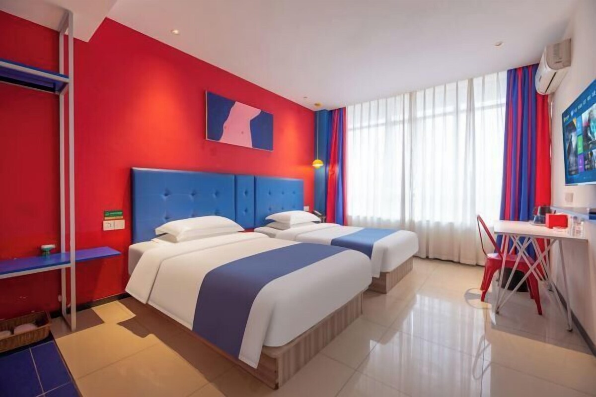Kamar