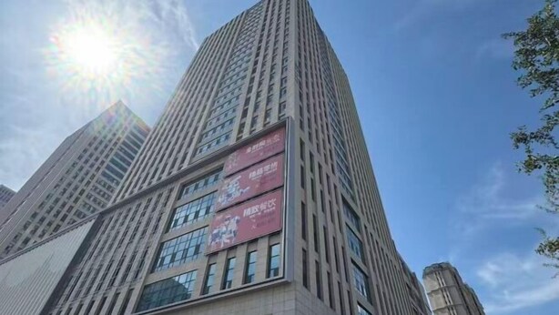 Exterior - Shangan Lejia Hotel (Shijiazhuang Railway Station Ximeihua Street) (Shijiazhuang)