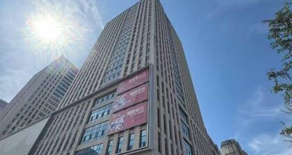 Shangan Lejia Hotel (Shijiazhuang Railway Station Ximeihua Street)