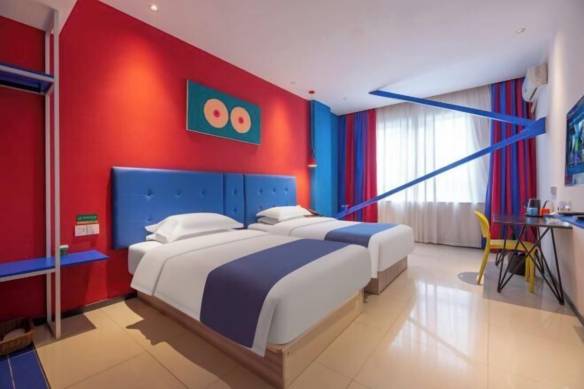 Kamar