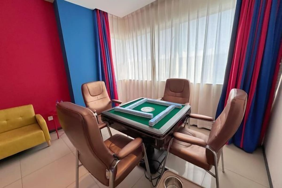 Kamar