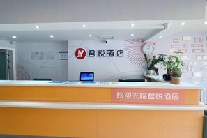 Unclassified image, 3 of 11, button - Grand Hyatt Hotel (Weihai High Speed Railway North Station) (Weihai)