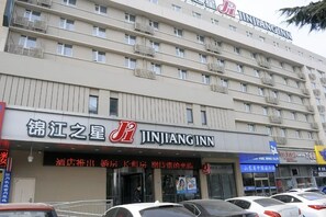 外觀
